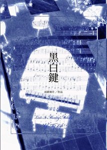 和病弱大佬先婚后爱了